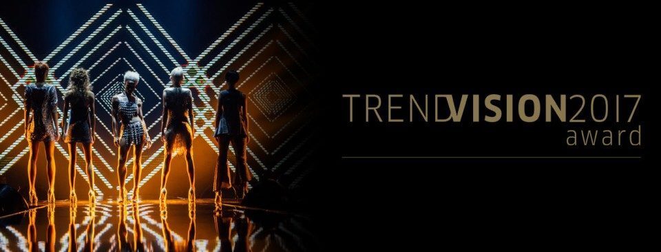 Trend Vision 2017